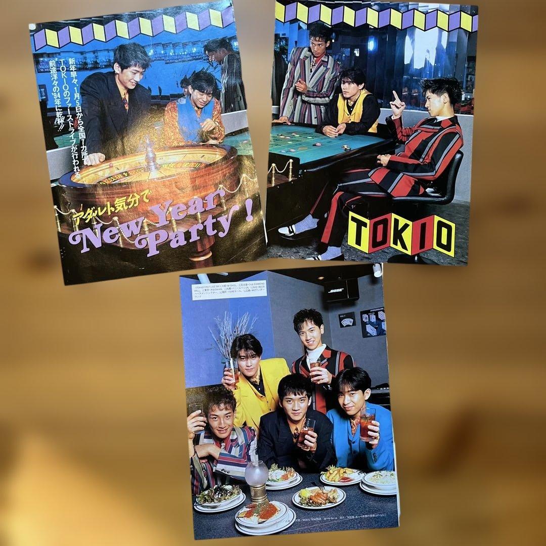 TOKIO 雑誌　切り抜き　セット。長瀬智也とバラ多め。No.2 大量。平家派