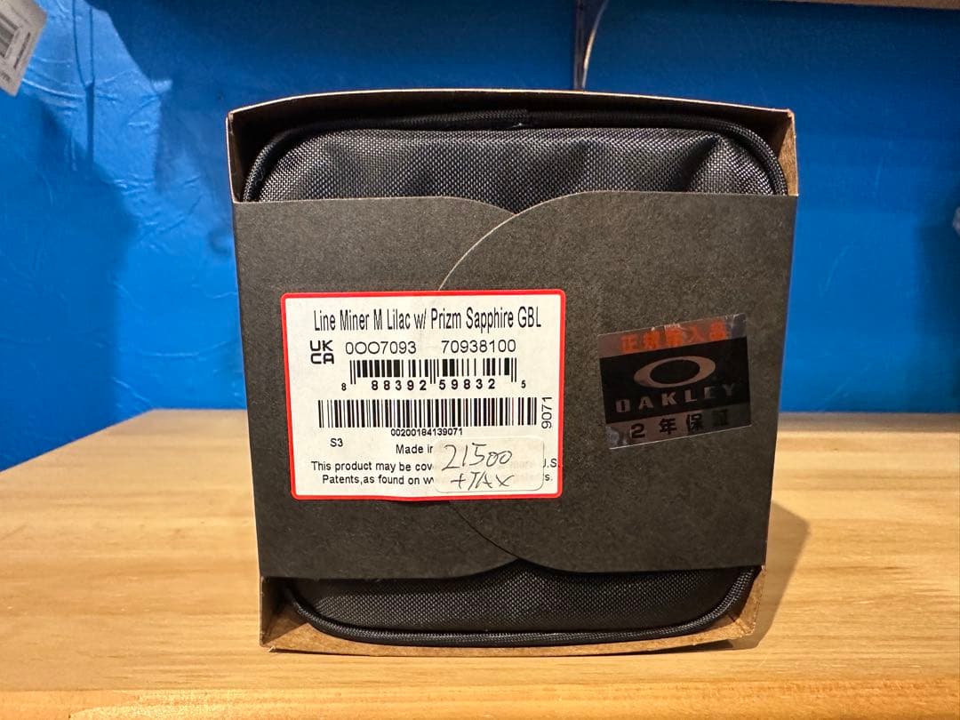 OAKLEY LINE MINER M ゴーグル Lilac Prizm