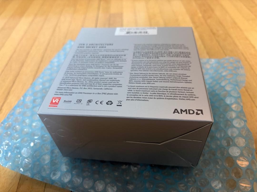 Ryzen 9 5950X（クーラーなし）　スッポン防止金具・CPUグリス付き