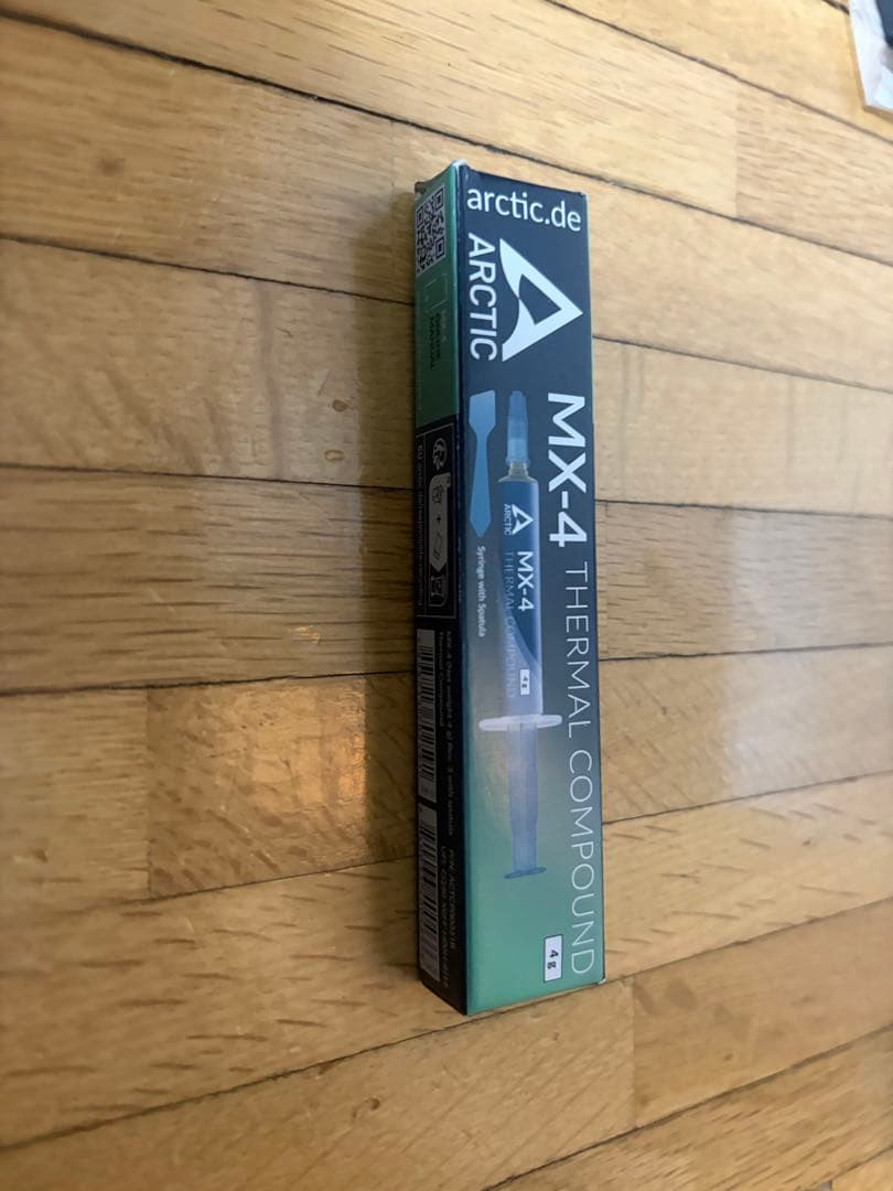 Ryzen 9 5950X（クーラーなし）　スッポン防止金具・CPUグリス付き