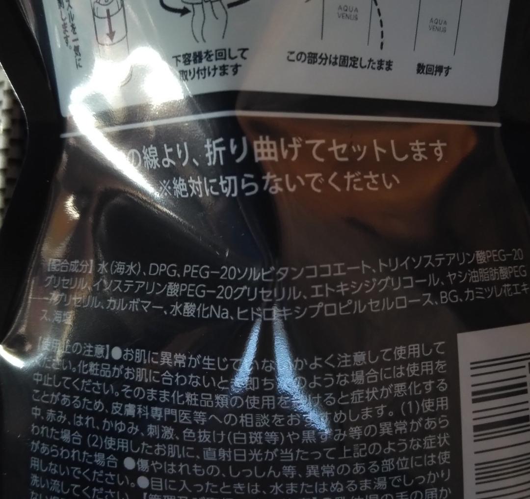 ピッピ