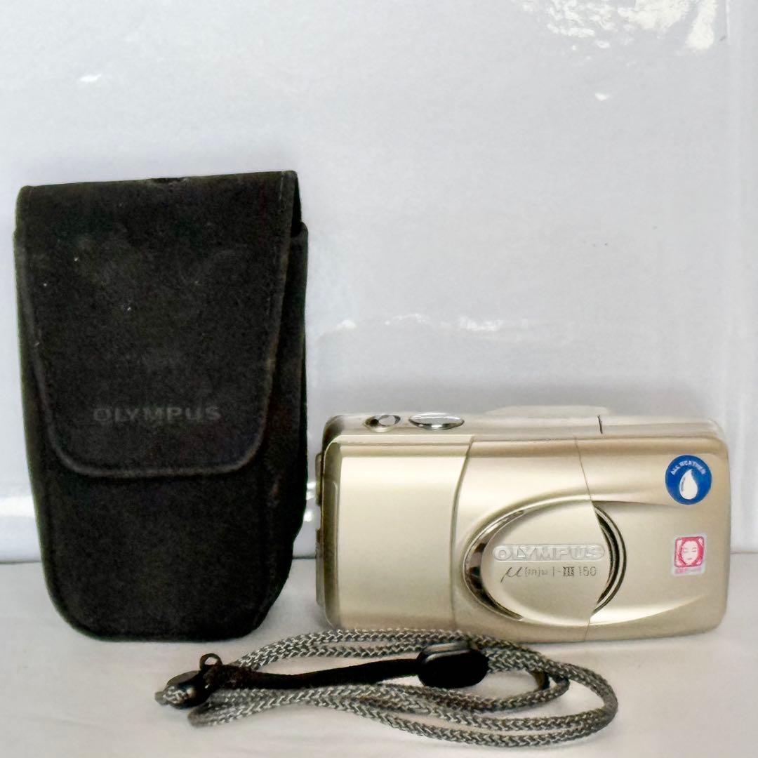 OLYMPUS「μ-Ⅲ 150」μシリーズ最終モデル