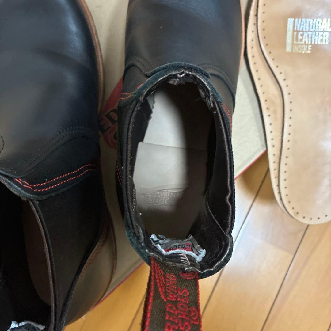 貴重品2010年代モデル　RED WING ブラック チェルシーブーツ数回着のみ