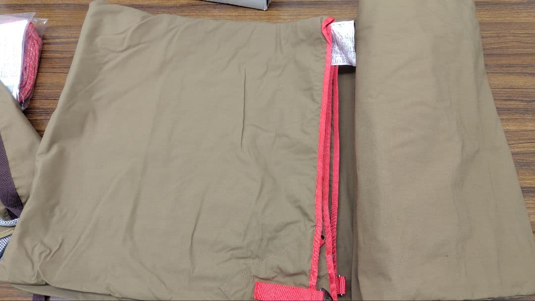 tent-Mark DESIGNS焚火タープTCレクタ新品未使用420×480