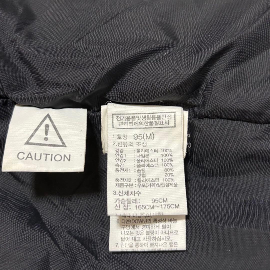 THE NORTH FACE ブラックロングダウンジャケット M ベンチコート