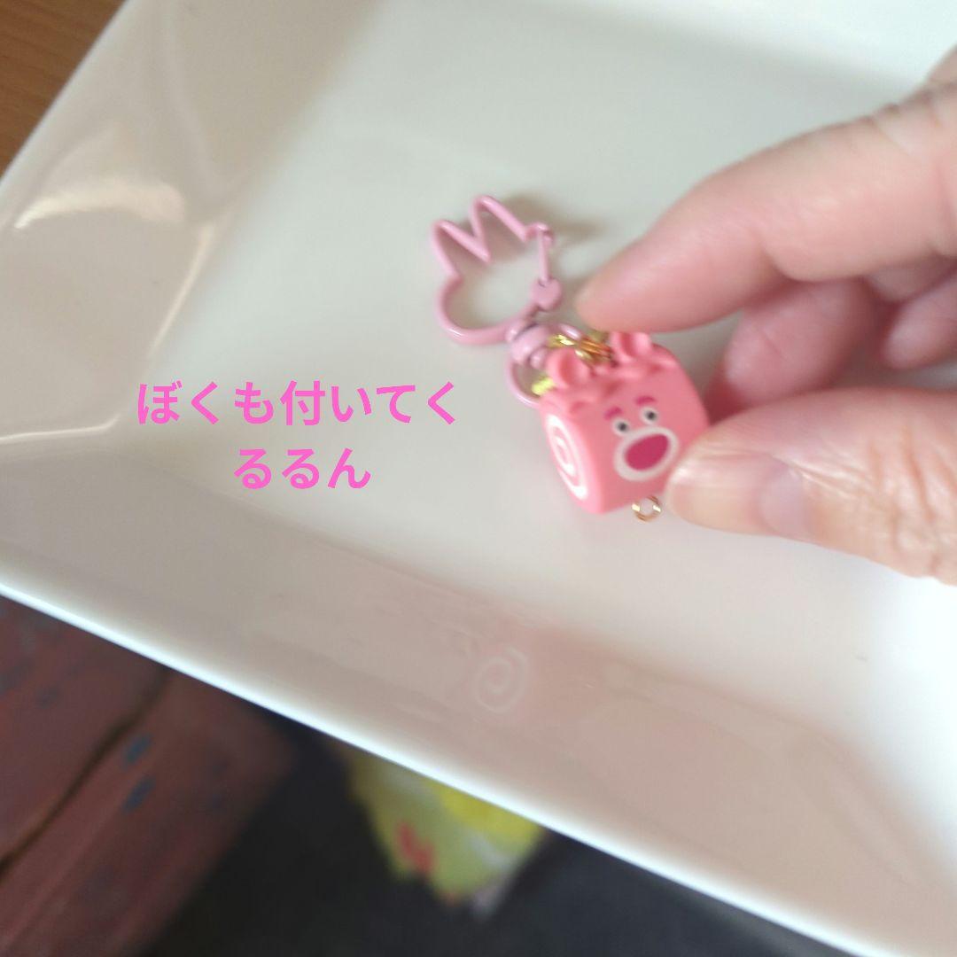 しなこちゃん水筒 600mlおまけ付き！