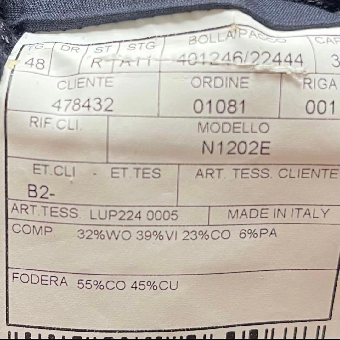 交渉可　美品 BOGLIOLI ネイビー ウール ジャケット サイズ48