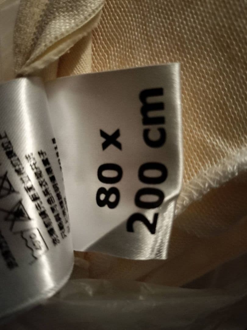 美品　テンピュール　トッパー7 セミシングル　TEMPUR