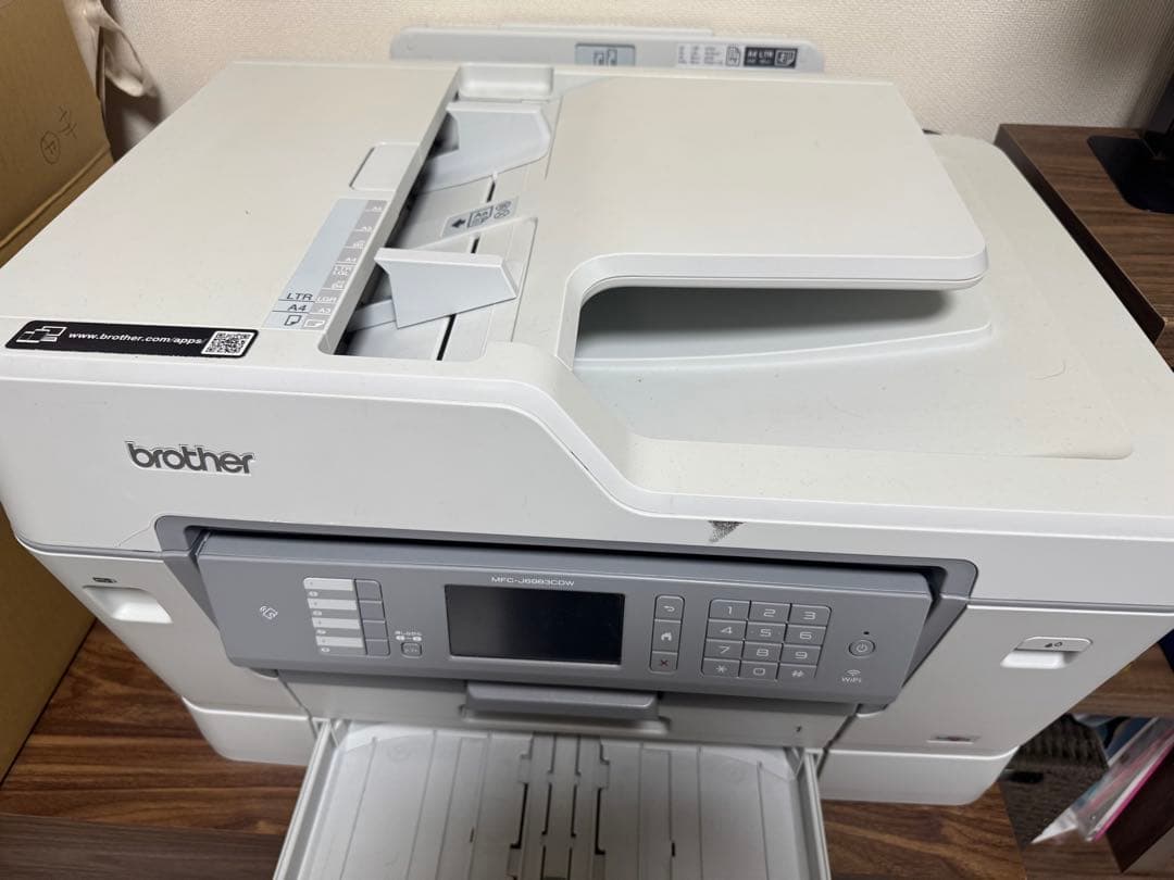 【訳アリ】brother MFC-J6983CDW