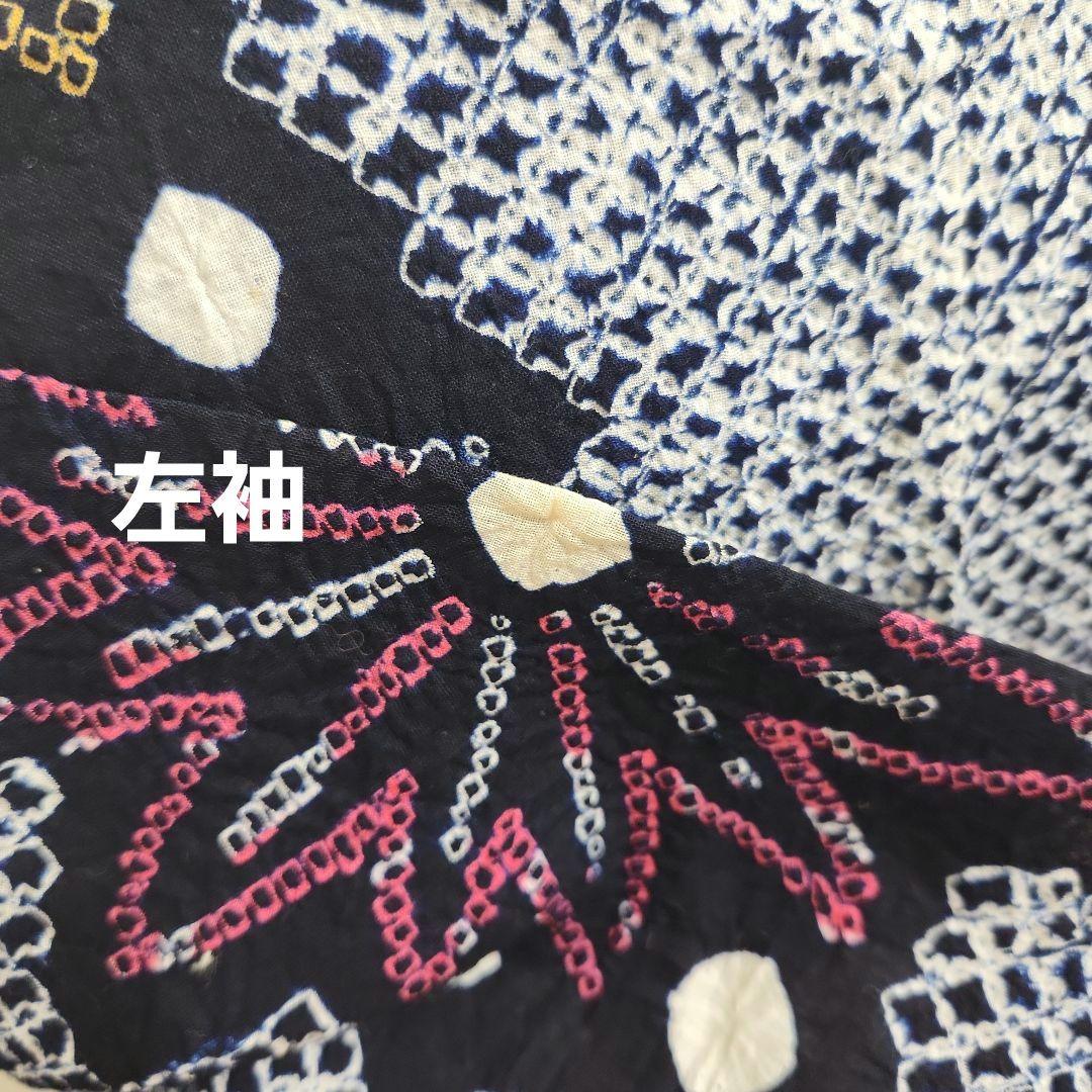 浴衣、帯セット