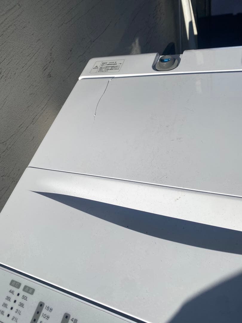 【2025年製】（キズあり）縦型洗濯機 YAMZEN YWM-60