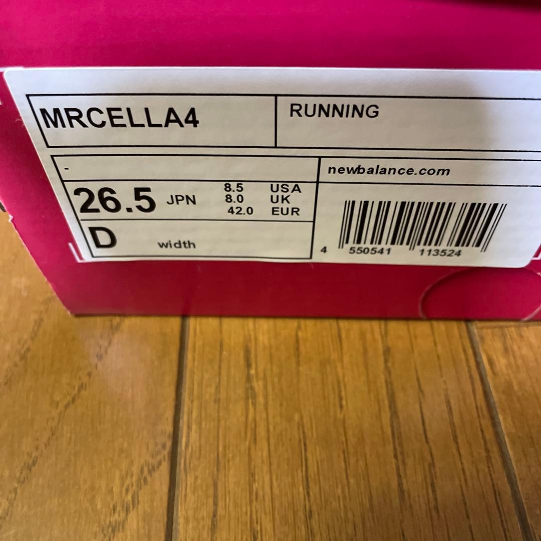 フューエルセルSCエリートV4