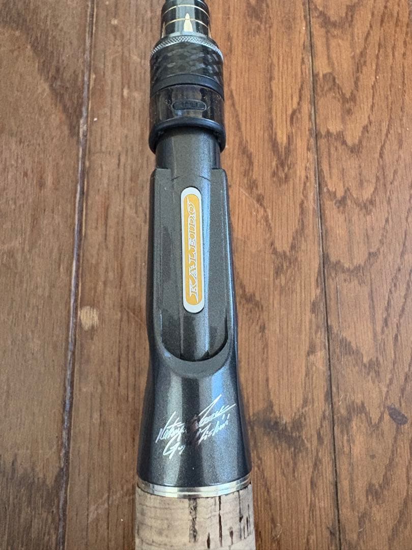 エバーグリーン カレイドインスピラーレTKIC-610H ガンスリンジャー