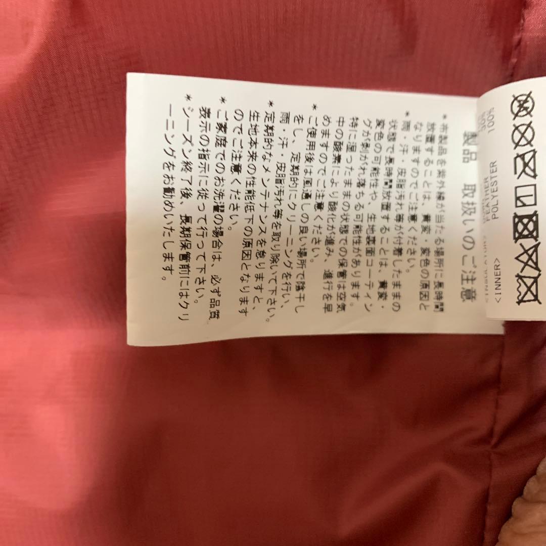 KUSHITANIグレージャケット