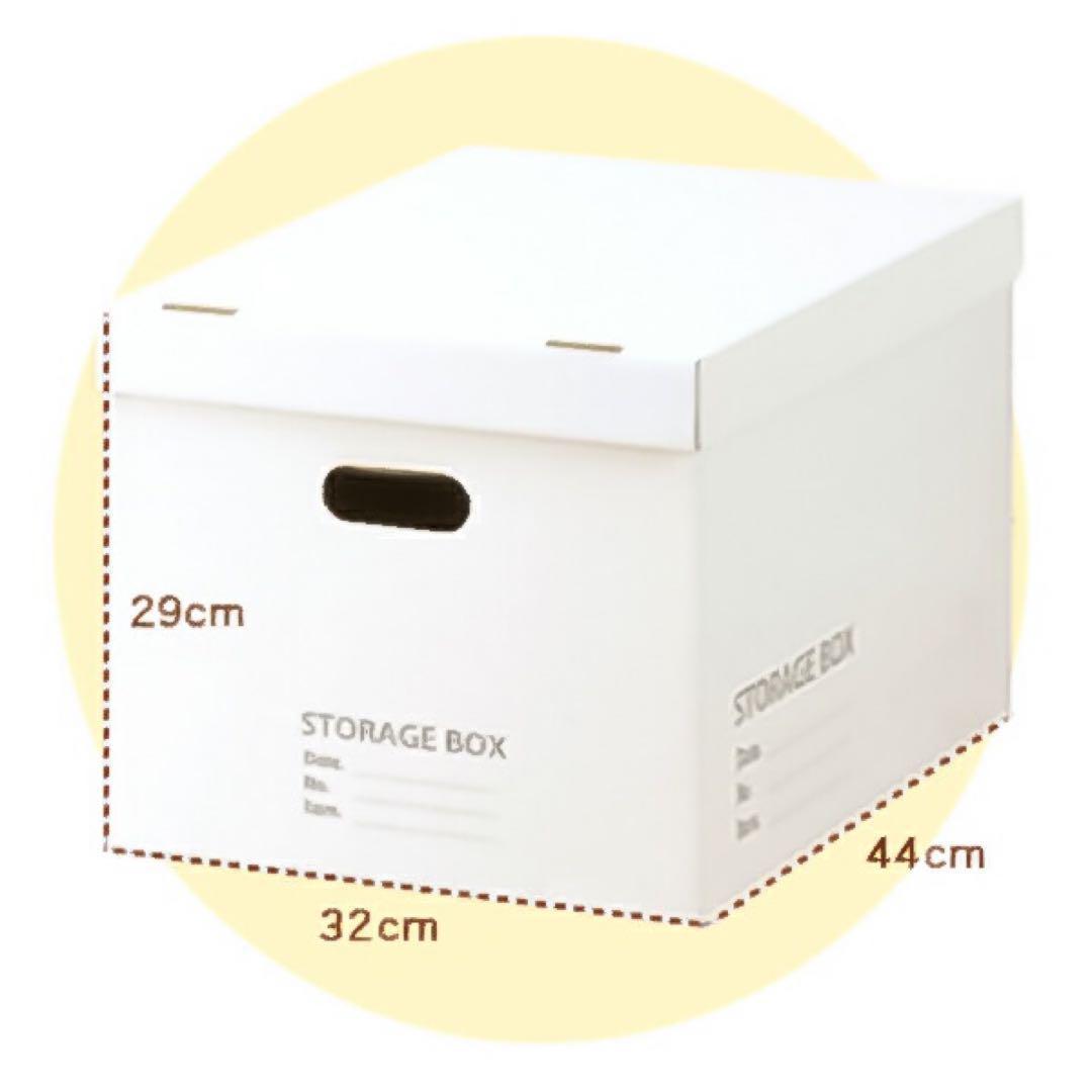 18個　46482 ストレージBOX 6個組×3セット