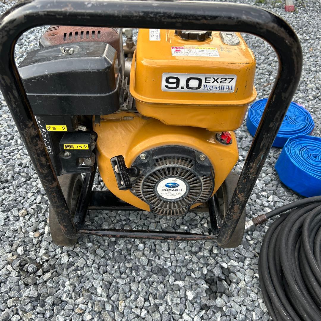 ロビン ポンプ　INTERPUMP 9.0 EX27