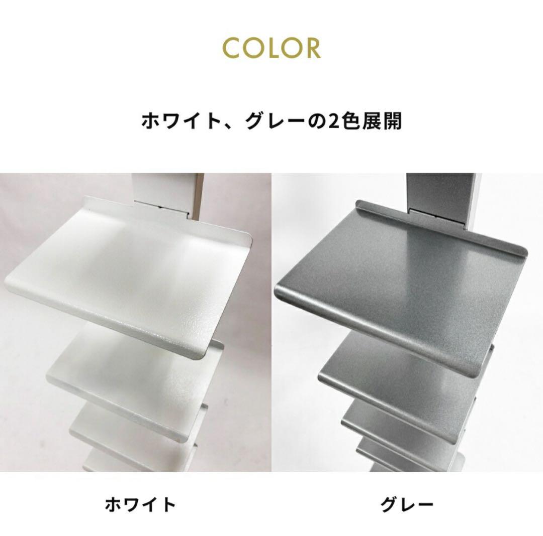 DOTTUS（ドッタス社） Tower6 タワー6 ブックシェルフ