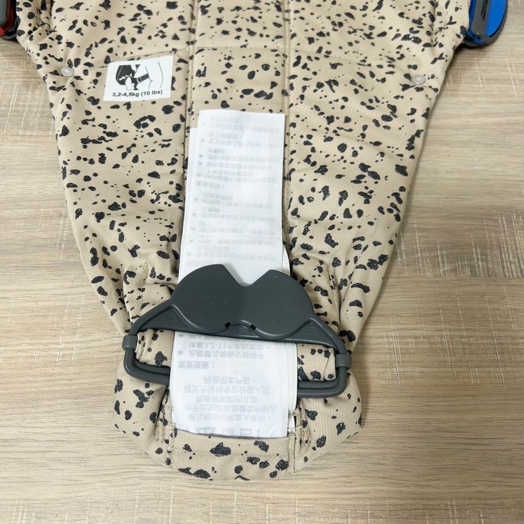 ★美品★ ベビービョルン キャリアmini ウーブン ストーン オンライン限定