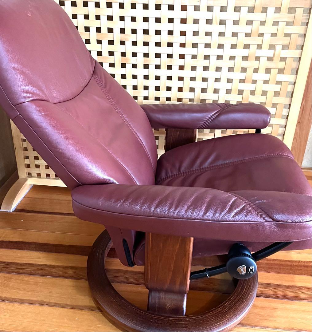 EKORNES エコーネス ストレスレスチェア 回転　ノルウェー　リクライニング