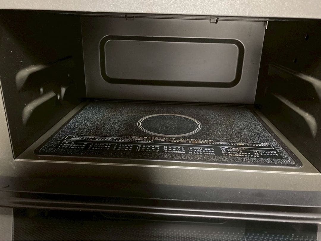 SHARP オーブンレンジ RE-SD18A-B 2022年製 シャープ