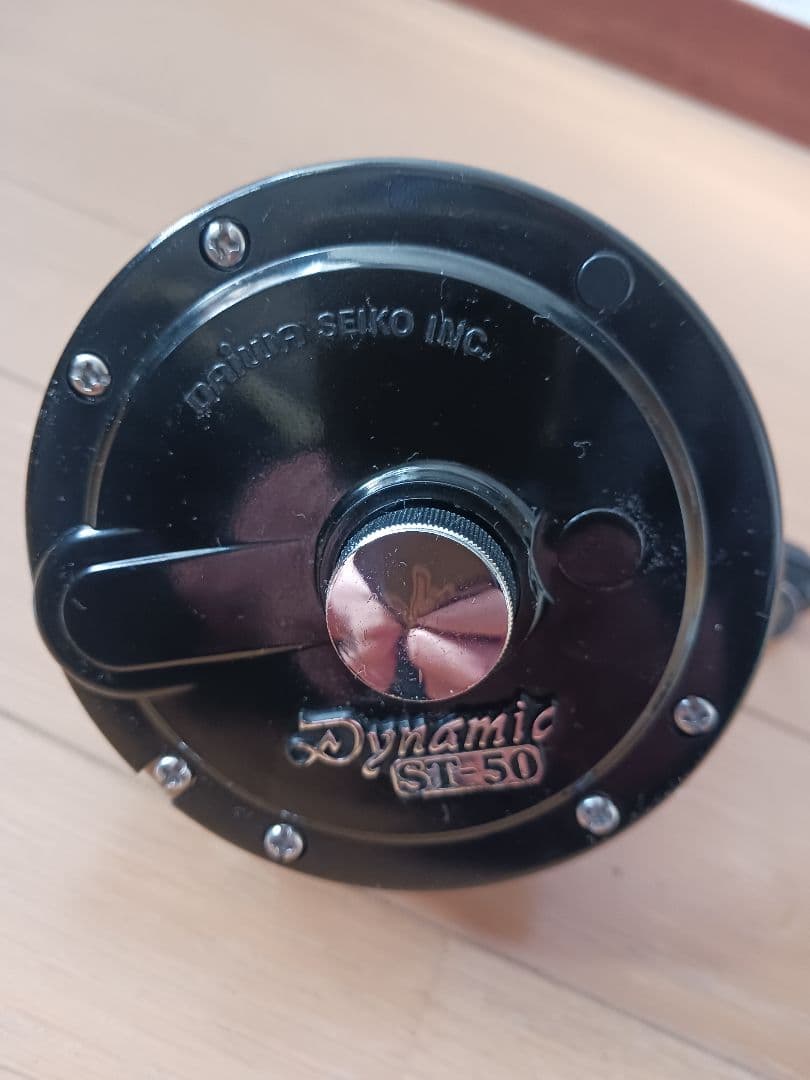 ダイワDynamicST-50