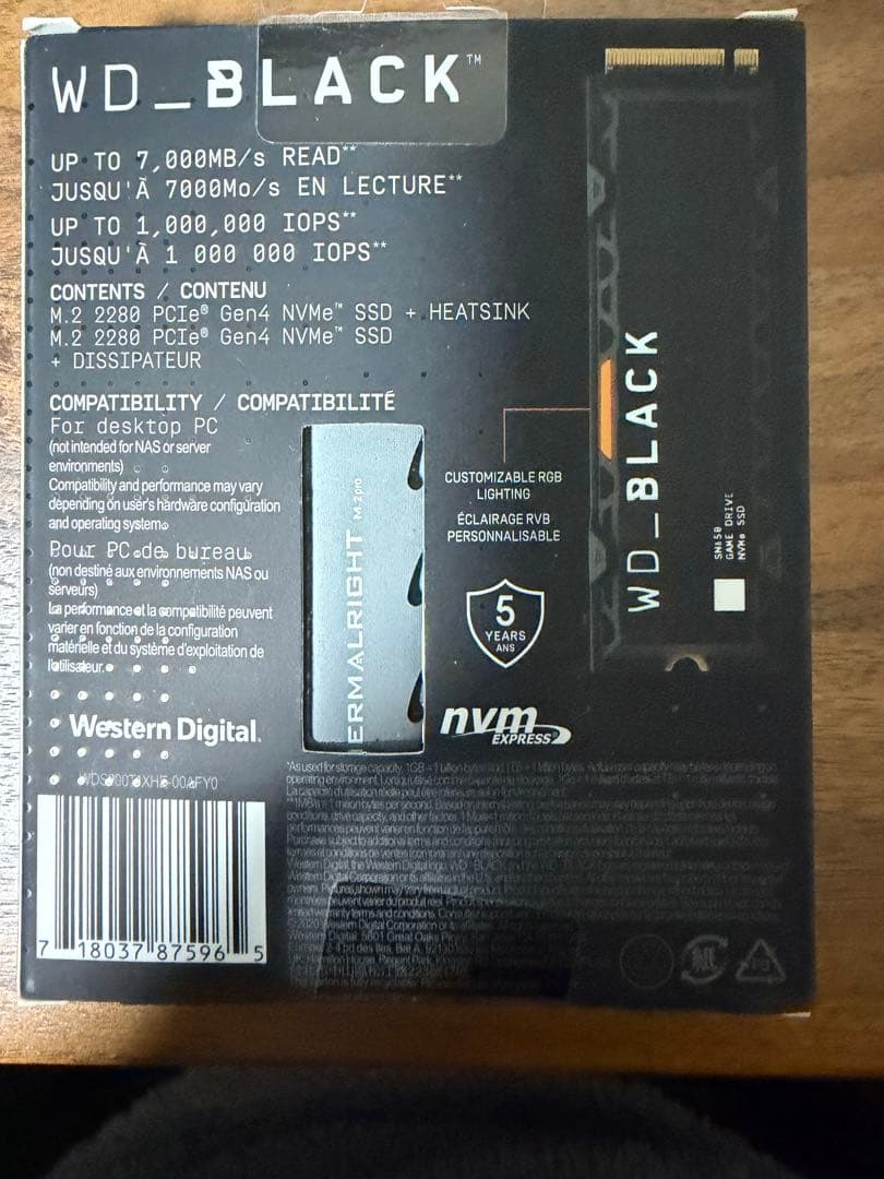 WD_BLACK SN850 2TB NVMe SSD ヒートシンク付き