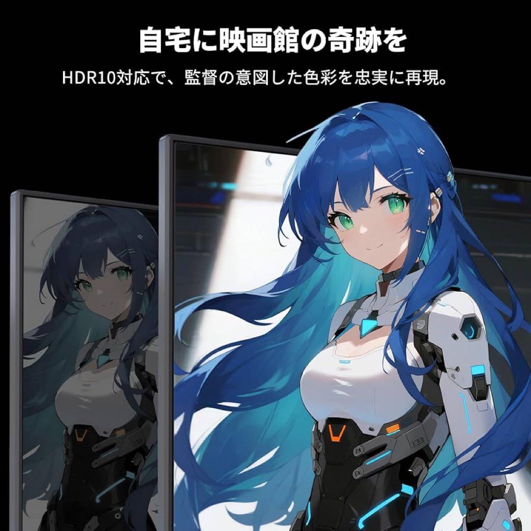 KTC 27インチ(WQHD) H27S17 湾曲ゲーミングモニター