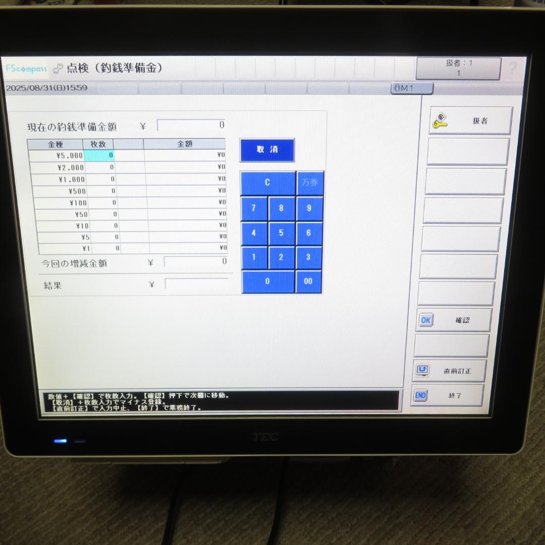 東芝テック QT-200 POSレジ POSターミナル　現状品
