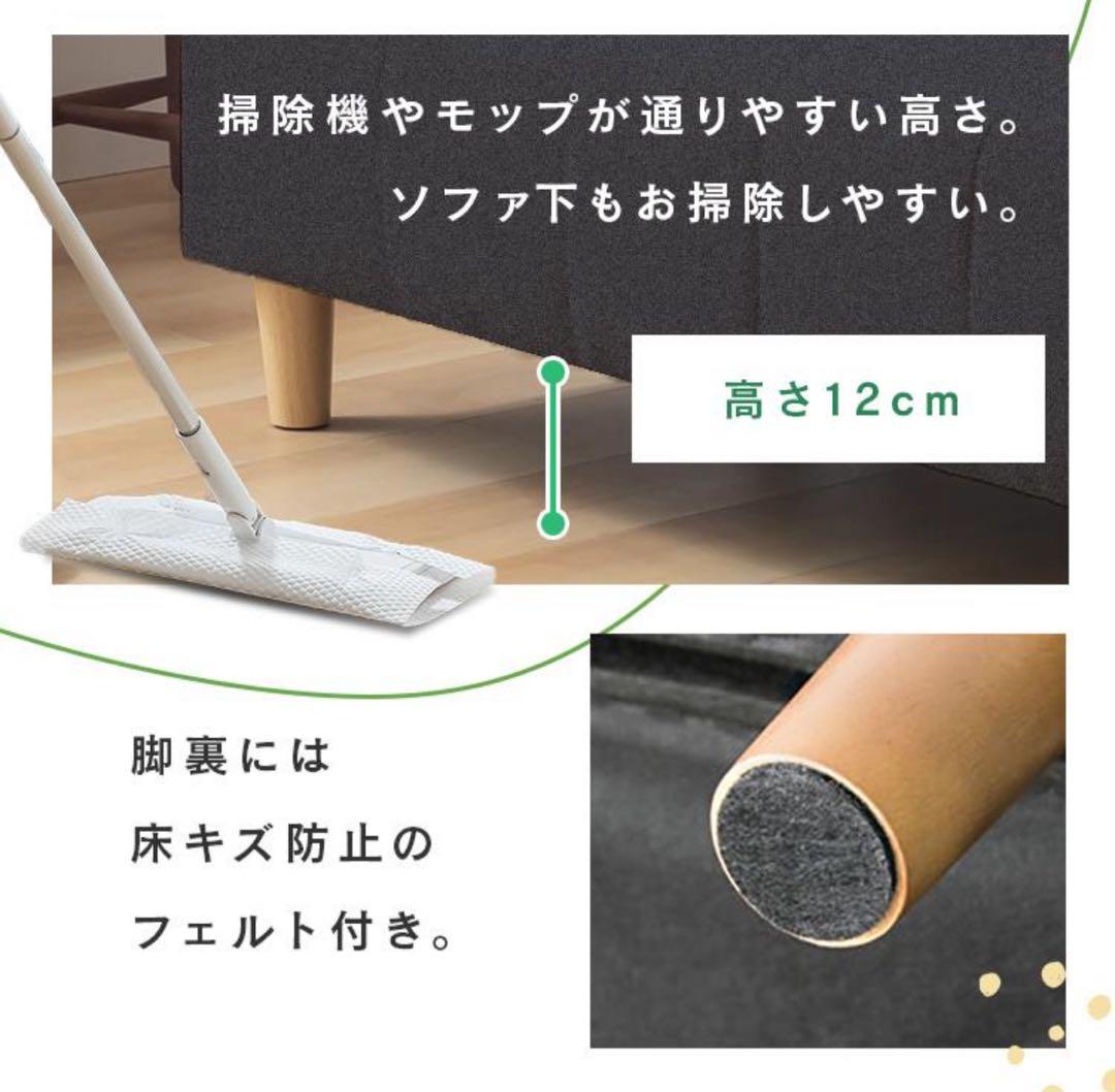 ソファ　2人掛けソファ　リビングソファ　ローソファ　シンプル　レザーブラウン