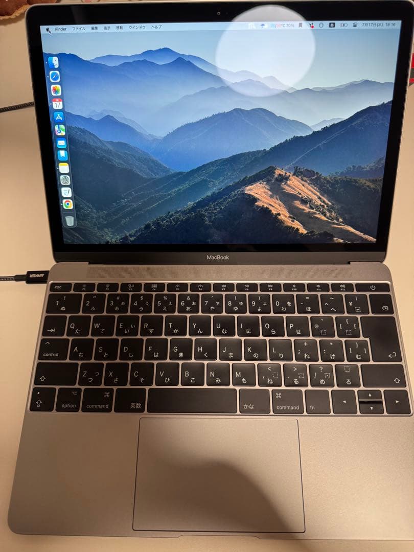 【希少16GB/512GB】MacBook 12インチ スペースグレイ 2017