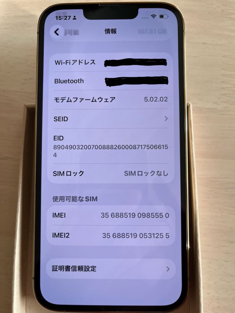 『美品』Apple iPhone 13 ゴールド本体+moftスタンド