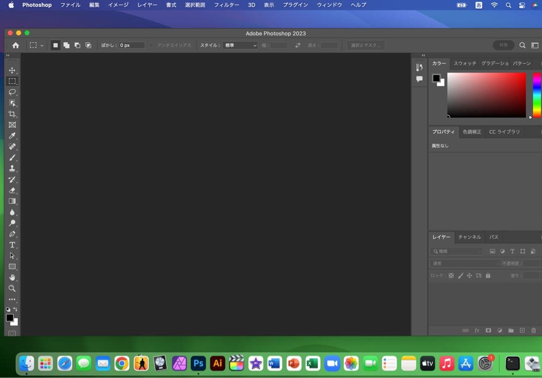 liwanhexing26様の専用 美品 Apple iMac 27インチ