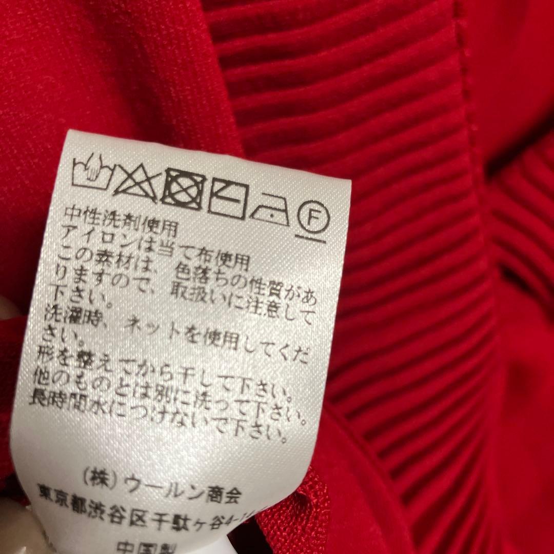 BOUTIQUE MOSCHINOプリーツフリル・リボン付きレッドカーディガン