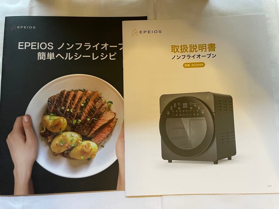 EPEIOS／ノンフライオーブン／型番AO249A