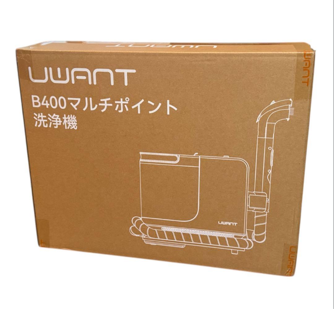 カーペットクリーナー リンサークリーナー超強吸引力 高温スチーム 布洗浄機 掃除