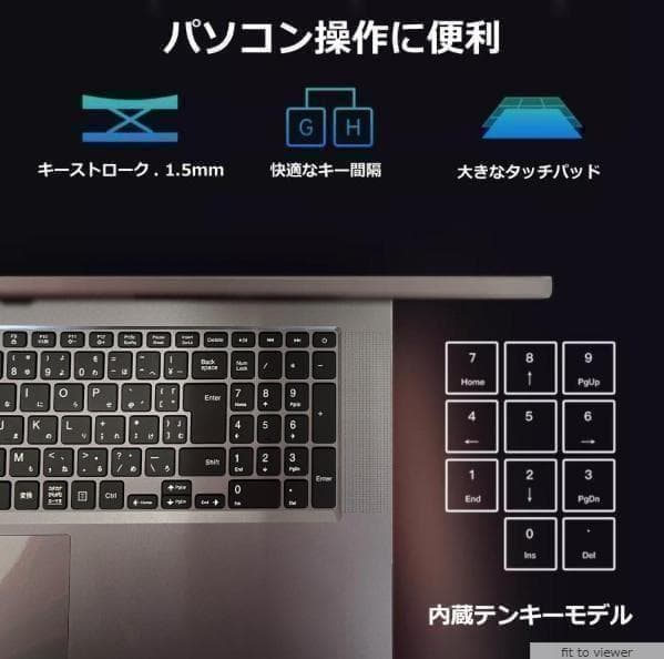 2025年発売 大人気15.6型新品ノートPC SSD256GB 8GB 即発送