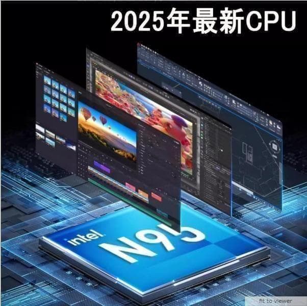 2025年発売 大人気15.6型新品ノートPC SSD256GB 8GB 即発送