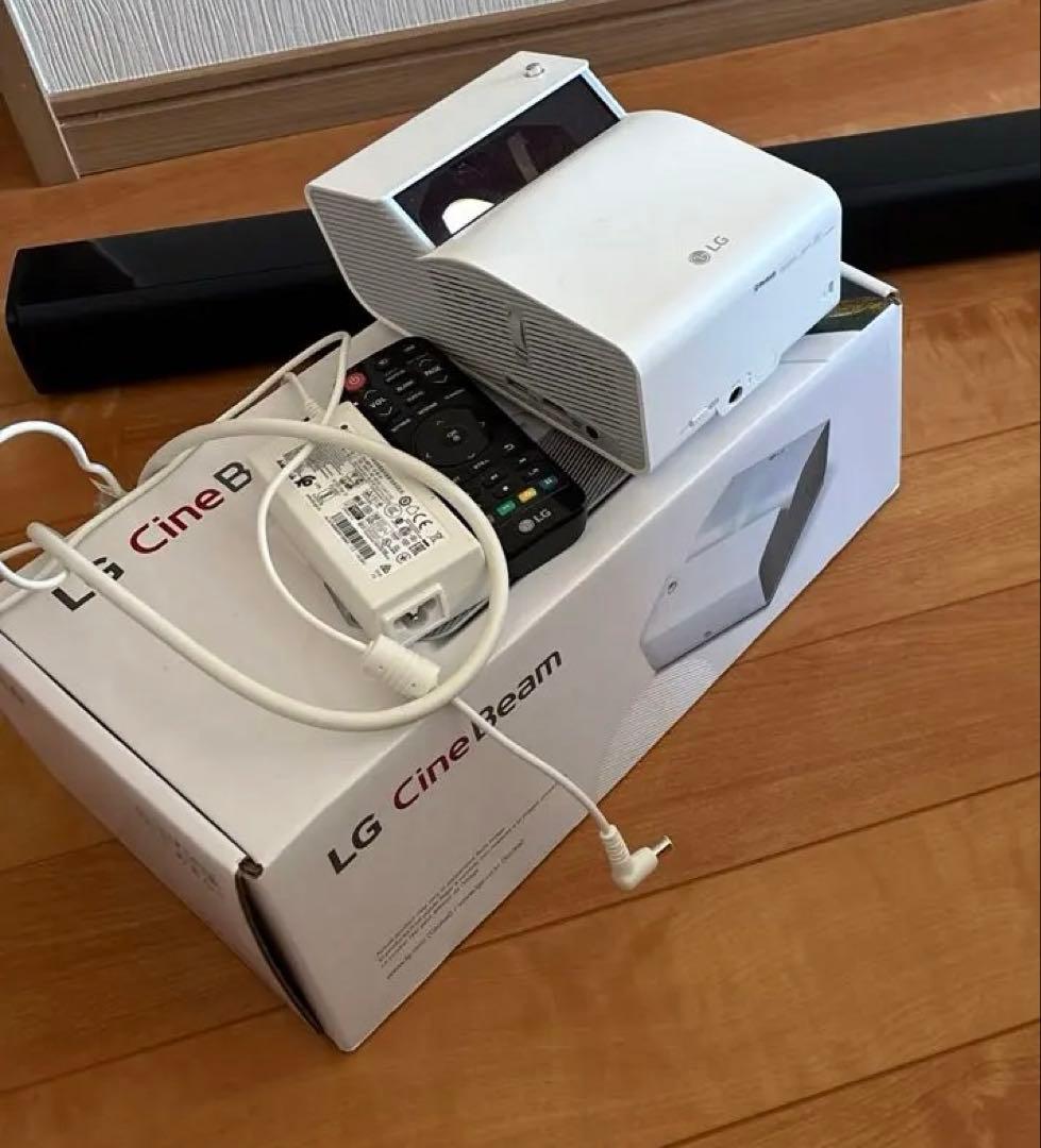 LG プロジェクター超単焦点 PH55HG 限定モデル 備品箱全てあり