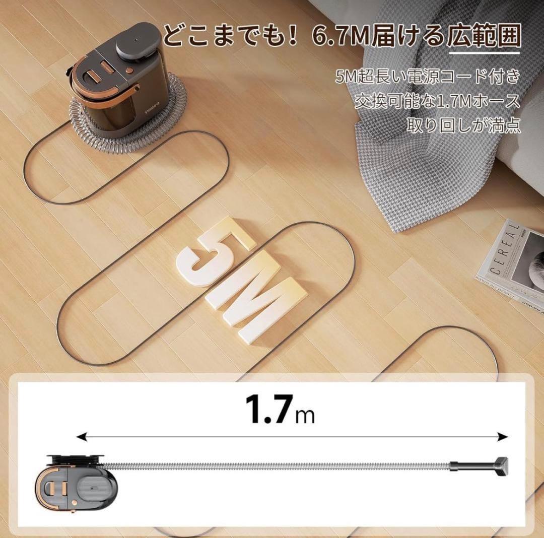 Yadea R3 カーペットクリーナー18000Pa 布洗浄機 染み抜き