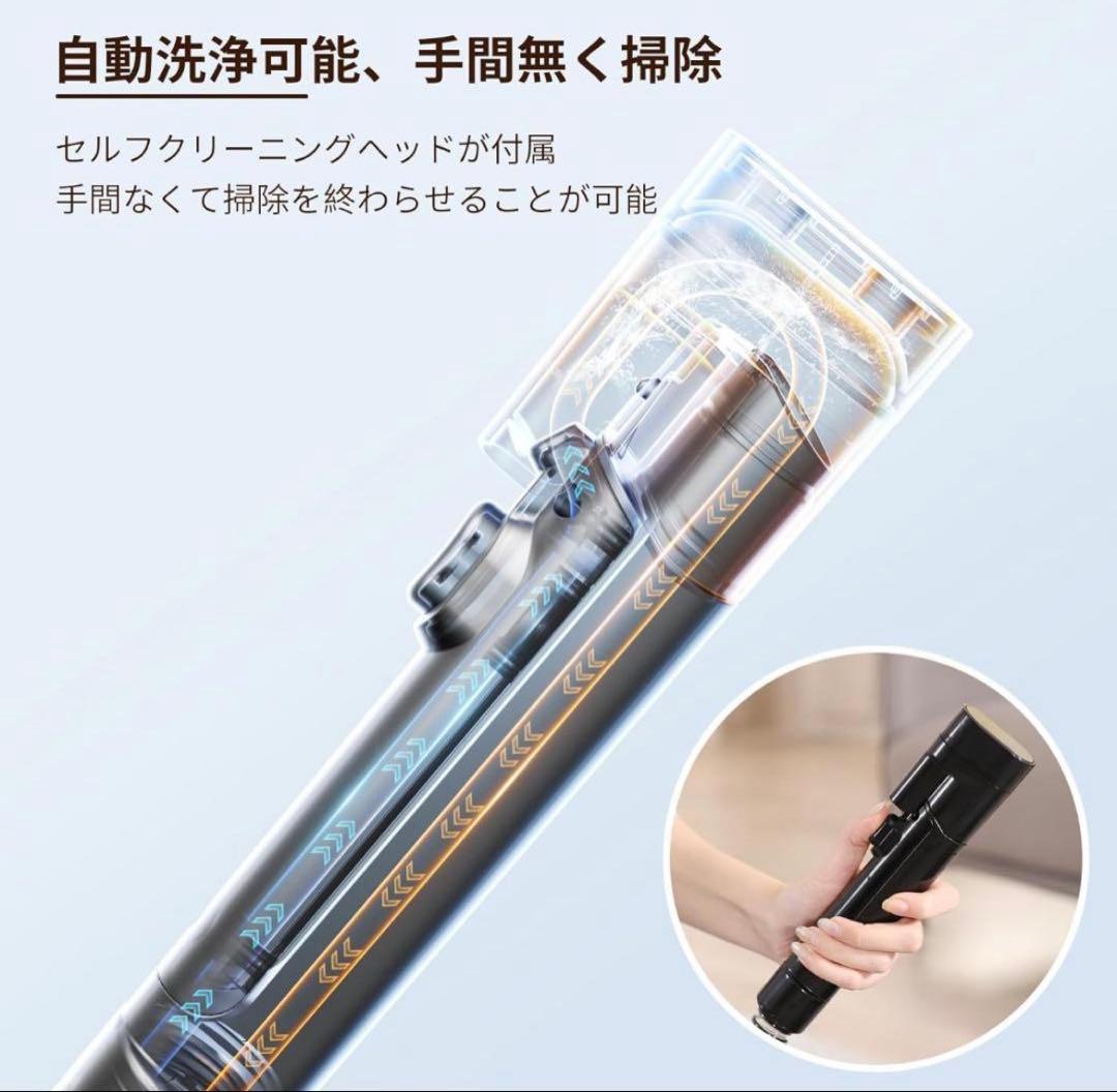 Yadea R3 カーペットクリーナー18000Pa 布洗浄機 染み抜き