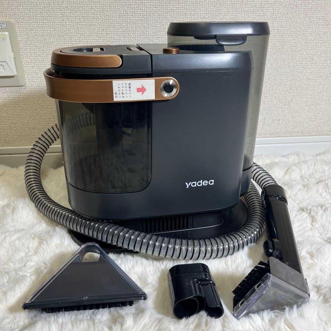 Yadea R3 カーペットクリーナー18000Pa 布洗浄機 染み抜き