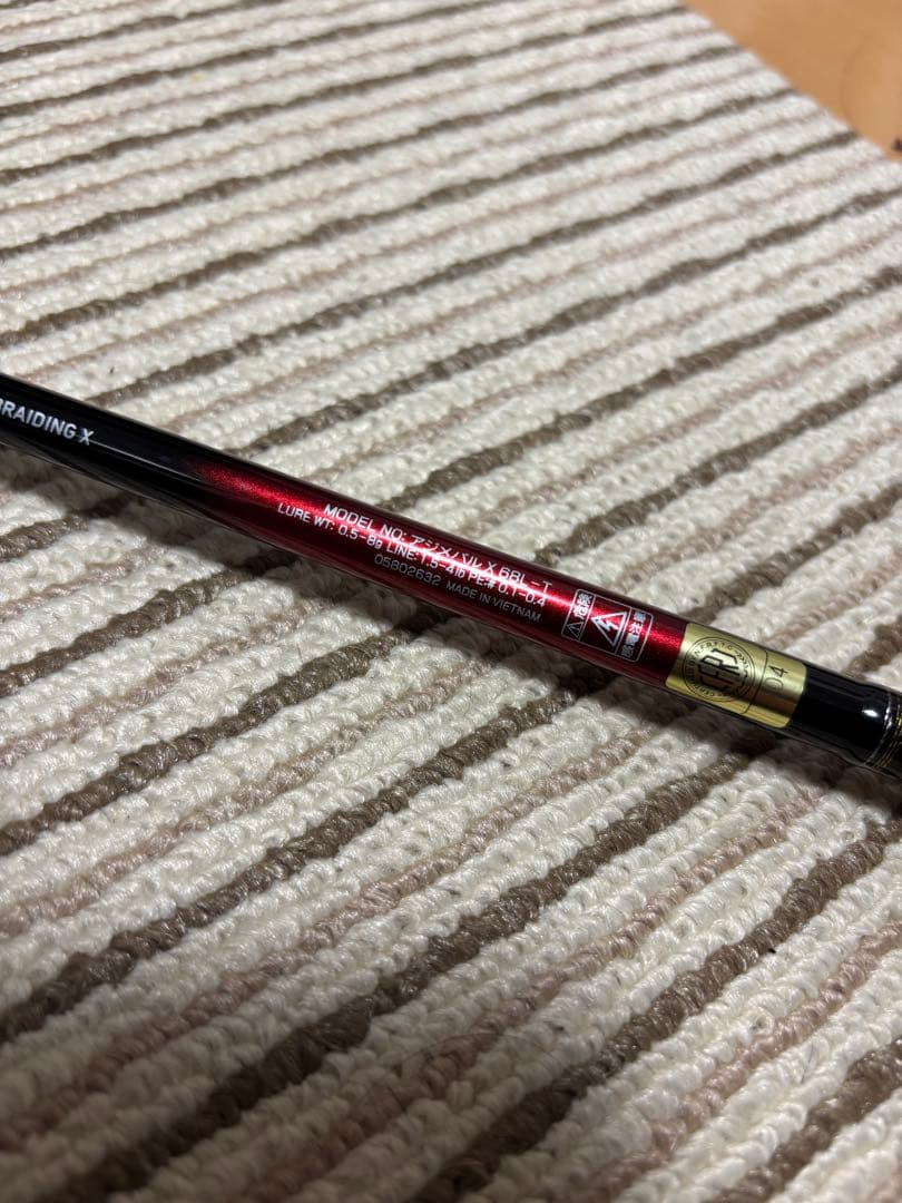 【ママン】ダイワ DAIWA アジメバルX 68L-T シマノ　サハラ