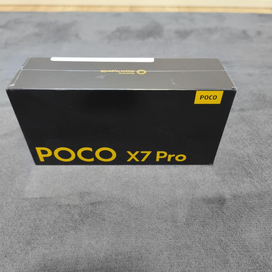 【新品未開封】POCO X7 pro Gobal版 グリーン