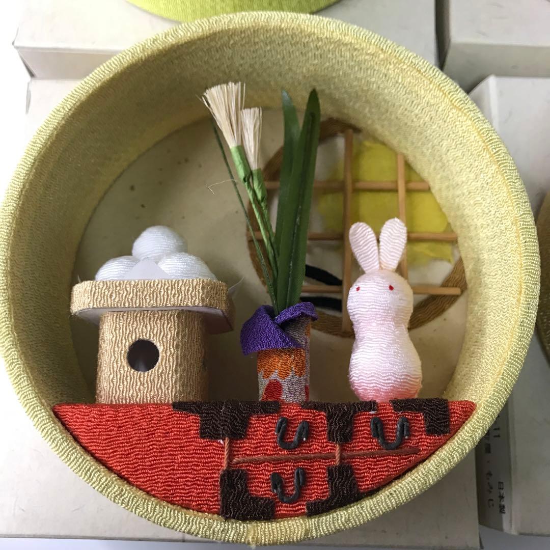 ちりめん細工 和風飾り物 セット　12点　一年中