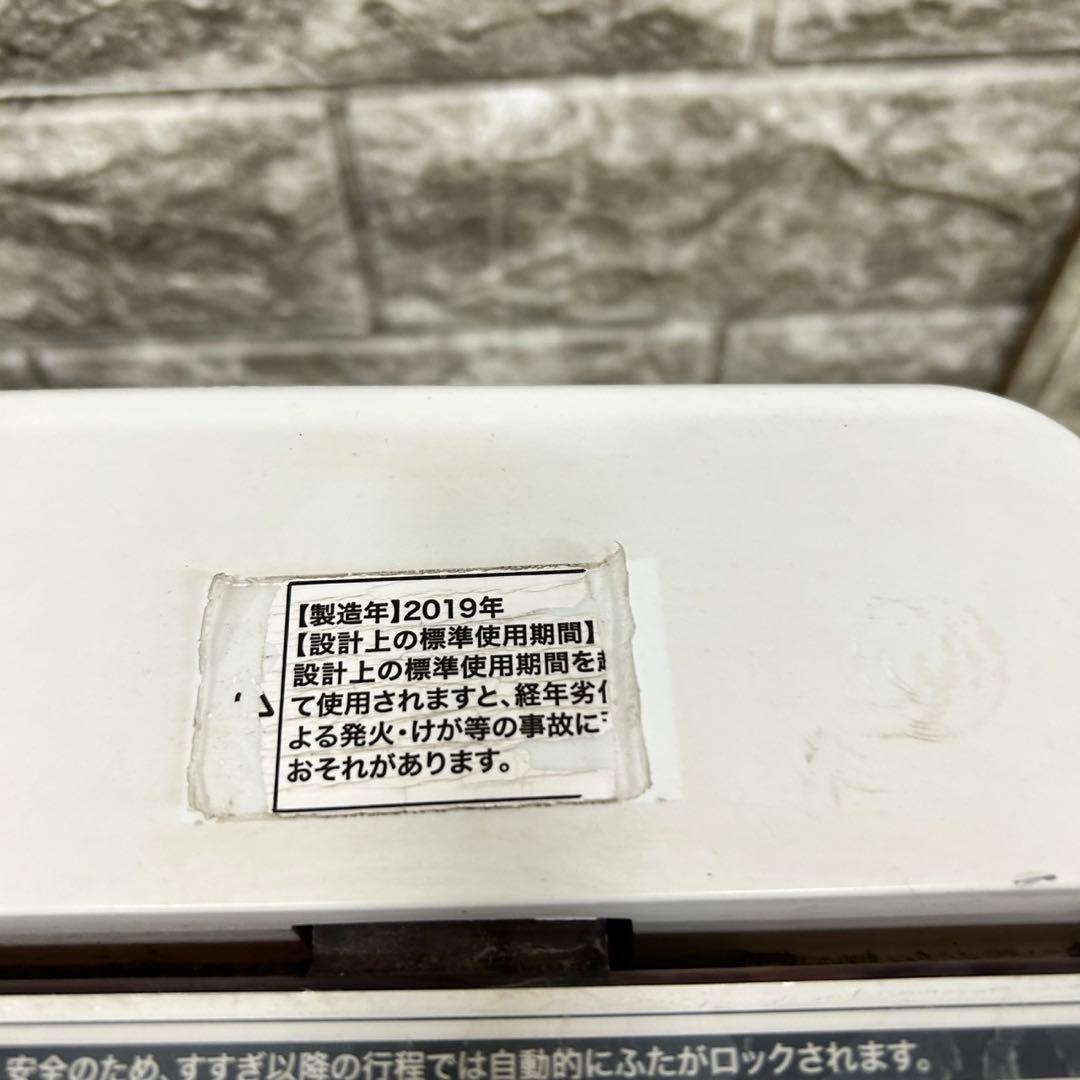 957 電子レンジ　洗濯機　一人暮らし　冷蔵庫　小型　美品セット　保証込　お勧め