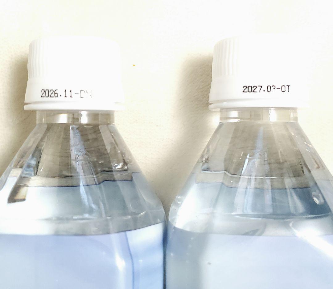匿名配送即納！ポタポタクラブエコウォーター/ライフエッセンス600ml2本セット
