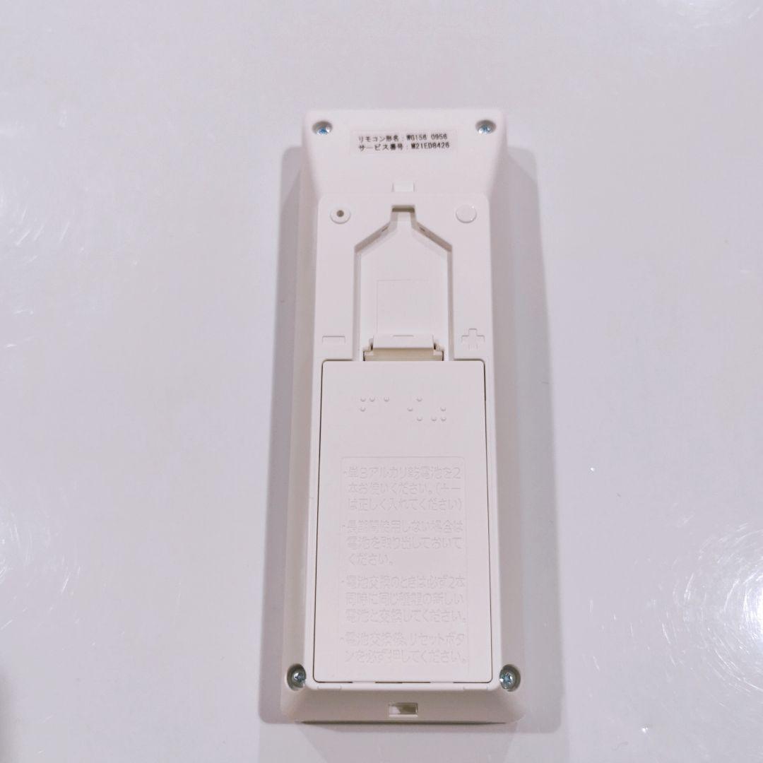2256 三菱　ミツビシ　WG156 　エアコン　リモコン