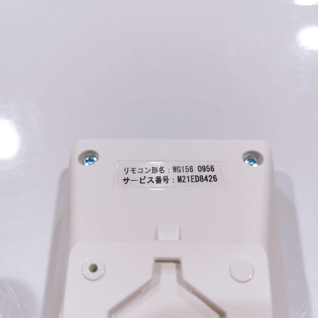 2256 三菱　ミツビシ　WG156 　エアコン　リモコン