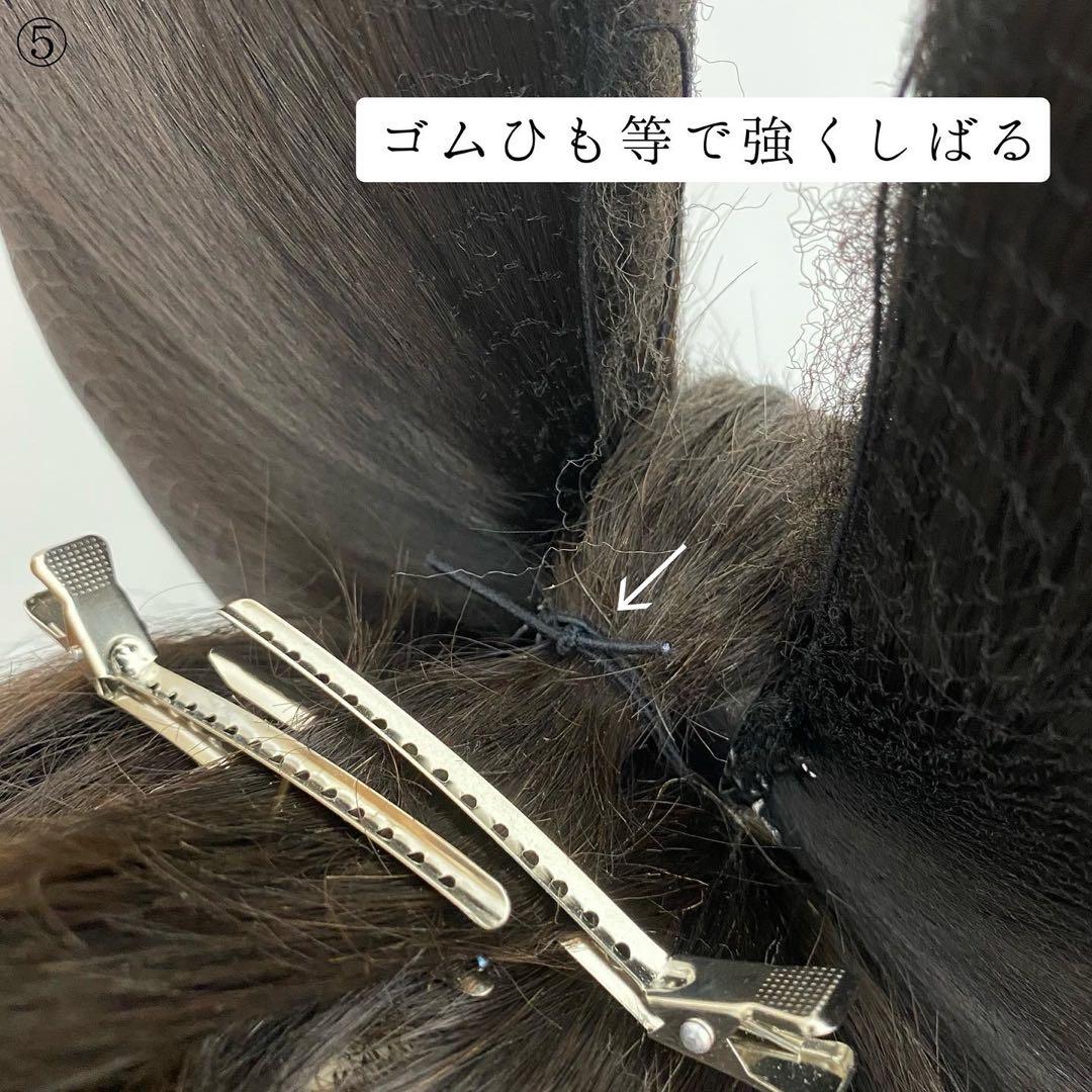 花魁髷(ウィッグ) 単品　ライトブラウン