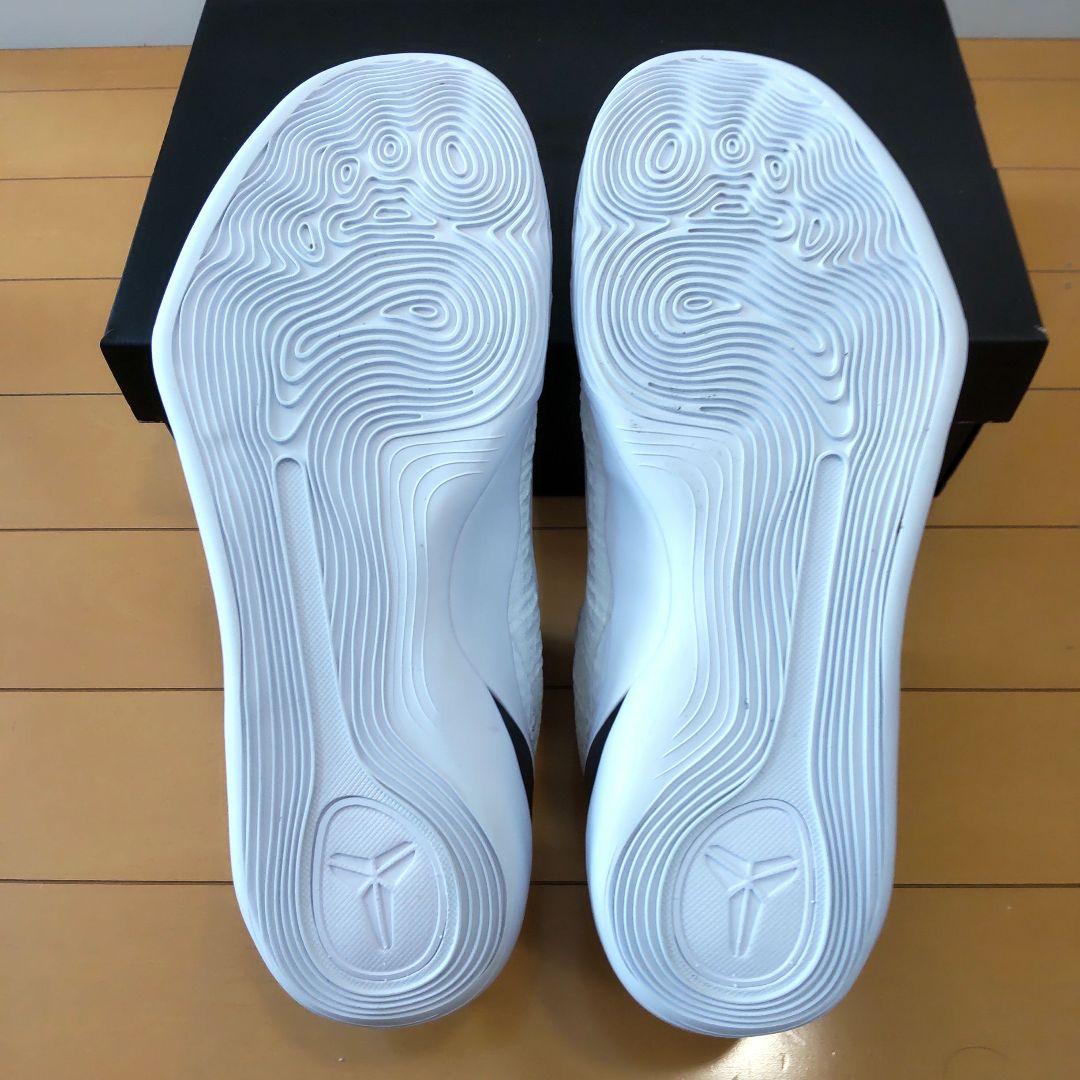 NIKE KOBE IX ELITE LOW PROTRO HALO コービー